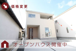 岡山市東区瀬戸町沖の新築一戸建て分譲住宅の外観 物件詳細ページにリンク
