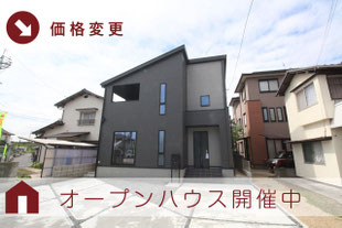倉敷市水江の新築一戸建て分譲住宅の外観 物件詳細ページにリンク