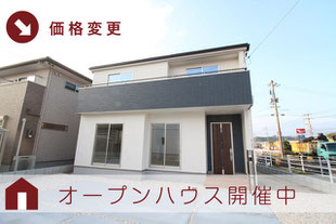 玉野市長尾の新築一戸建て分譲住宅の外観 物件詳細ページにリンク