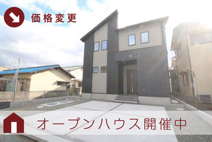 岡山市北区辛川市場の新築一戸建て分譲住宅の外観 物件詳細ページにリンク