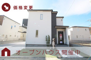 岡山市北区牟佐の新築一戸建て分譲住宅の外観 物件詳細ページにリンク