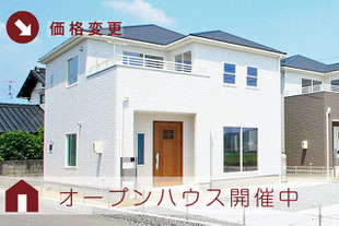 岡山県瀬戸内市長船の新築一戸建て分譲住宅の外観 物件詳細ページにリンク