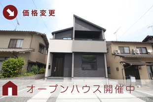 岡山市北区津高の新築一戸建て分譲住宅の外観 物件詳細ページにリンク