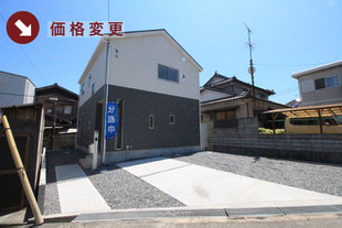 岡山県倉敷市児島赤崎の新築一戸建て分譲住宅の外観 物件詳細ページにリンク
