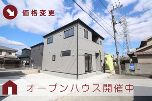 岡山市南区福富東の新築一戸建て分譲住宅の外観 物件詳細ページにリンク