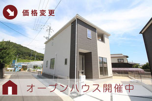 岡山市北区西辛川の新築一戸建て分譲住宅の外観 物件詳細ページにリンク