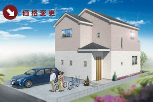 岡山県岡山市南区南輝の新築一戸建て分譲住宅の外観 物件詳細ページにリンク