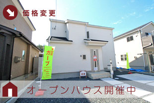 岡山県倉敷市亀島の新築一戸建て分譲住宅の外観 物件詳細ページにリンク