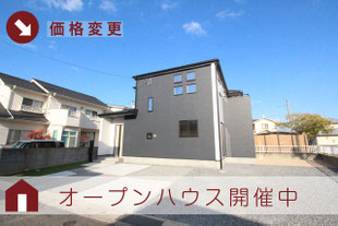 岡山市中区海吉の新築一戸建て分譲住宅の外観 物件詳細ページにリンク