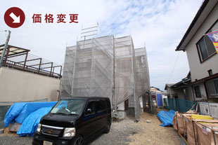 岡山県岡山市東区西大寺中野の新築一戸建て分譲住宅の外観 物件詳細ページにリンク