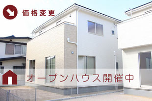 岡山県岡山市中区土田の新築一戸建て分譲住宅の外観 物件詳細ページにリンク
