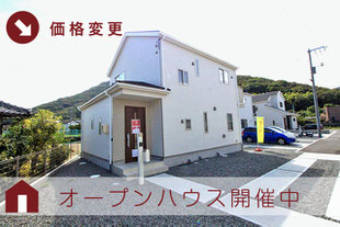 岡山県岡山市南区迫川の新築一戸建て分譲住宅の外観 物件詳細ページにリンク