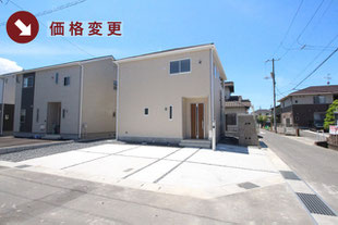 住所の新築一戸建て分譲住宅の外観 物件詳細ページにリンク