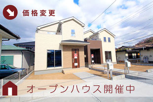 岡山市東区藤井の新築一戸建て分譲住宅の外観 物件詳細ページにリンク