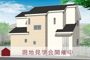 岡山県岡山市東区東平島の新築一戸建て分譲住宅の外観 物件詳細ページにリンク