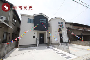 岡山市南区築港緑町の新築一戸建て分譲住宅の外観 物件詳細ページにリンク