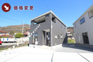 岡山市中区四御神の新築一戸建て分譲住宅の外観 物件詳細ページにリンク