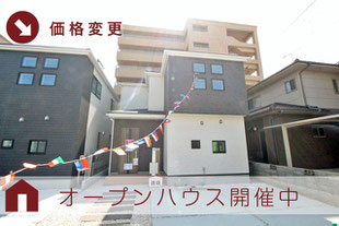 岡山市南区福富中の新築一戸建て分譲住宅の外観 物件詳細ページにリンク