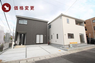 岡山市北区今の新築一戸建て分譲住宅の外観 物件詳細ページにリンク