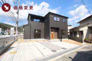 岡山市北区宿の新築一戸建て分譲住宅の外観 物件詳細ページにリンク