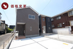 岡山県岡山市北区辰巳の新築一戸建て分譲住宅の外観 物件詳細ページにリンク