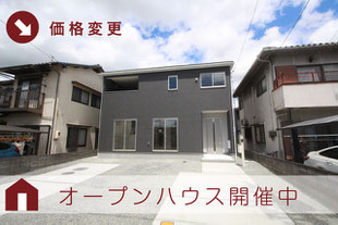 岡山市南区妹尾の新築一戸建て分譲住宅の外観 物件詳細ページにリンク