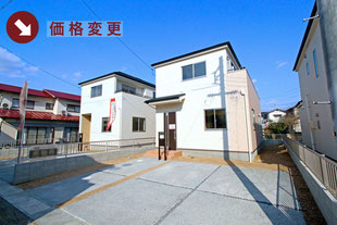 岡山県岡山市中区海吉の新築一戸建て分譲住宅の外観 物件詳細ページにリンク