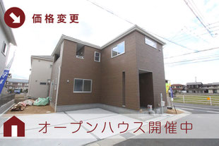 倉敷市東塚の新築一戸建て分譲住宅の外観 物件詳細ページにリンク