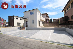 岡山県赤磐市桜が丘西の新築一戸建て分譲住宅の外観 物件詳細ページにリンク
