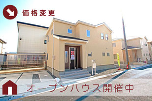 岡山県総社市地頭片山の新築一戸建て分譲住宅の外観 物件詳細ページにリンク
