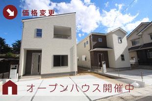 倉敷市中島の新築一戸建て分譲住宅の外観 物件詳細ページにリンク