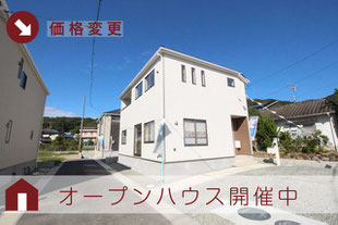 岡山県岡山市北区原の新築一戸建て分譲住宅の外観 物件詳細ページにリンク
