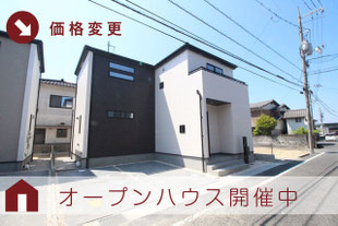 岡山市北区西辛川の新築一戸建て分譲住宅の外観 物件詳細ページにリンク