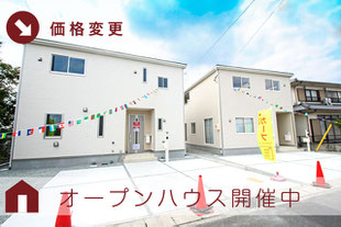 岡山県岡山市東区金岡東町の新築一戸建て分譲住宅の外観 物件詳細ページにリンク