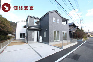 岡山県倉敷市木見の新築一戸建て分譲住宅の外観 物件詳細ページにリンク