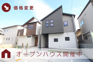 岡山市北区一宮の新築一戸建て分譲住宅の外観 物件詳細ページにリンク