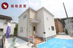 倉敷市西中新田の新築一戸建て分譲住宅の外観 物件詳細ページにリンク