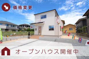 岡山県赤磐市桜が丘西の新築一戸建て分譲住宅の外観 物件詳細ページにリンク