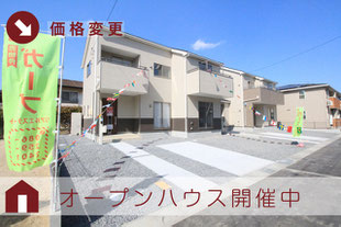 岡山県岡山市南区植松の新築一戸建て分譲住宅の外観 物件詳細ページにリンク