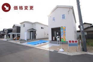 岡山県倉敷市玉島長尾の新築一戸建て分譲住宅の外観 物件詳細ページにリンク