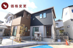 岡山市北区学南町の新築一戸建て分譲住宅の外観 物件詳細ページにリンク