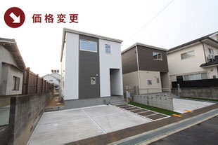 岡山市南区西紅陽台の新築一戸建て分譲住宅の外観 物件詳細ページにリンク