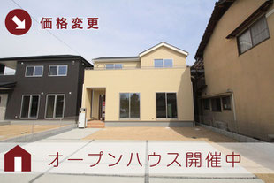 岡山市北区足守の新築一戸建て分譲住宅の外観 物件詳細ページにリンク