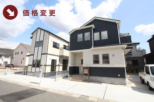 住所の新築一戸建て分譲住宅の外観 物件詳細ページにリンク