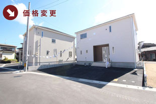 岡山県岡山市東区西大寺東の新築一戸建て分譲住宅の外観 物件詳細ページにリンク