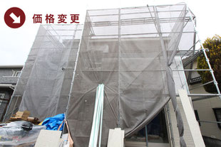 岡山県総社市福井の新築一戸建て分譲住宅の外観 物件詳細ページにリンク