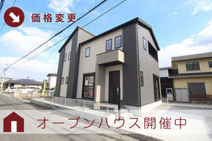 岡山市中区湊の新築一戸建て分譲住宅の外観 物件詳細ページにリンク