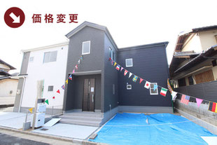 岡山県倉敷市笹沖の新築一戸建て分譲住宅の外観 物件詳細ページにリンク