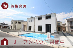 岡山市北区田中の新築一戸建て分譲住宅の外観 物件詳細ページにリンク