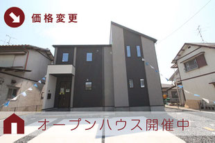 岡山市中区藤崎の新築一戸建て分譲住宅の外観 物件詳細ページにリンク